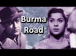 Burmah Road, Ashok Kumar, Sheikh Mukhtar, Kumkum, Vijaya Choudhary, Moti Sagar, Mohan Choti, Uma Dutt, Murad, Jeevankala, Ajit, 1962