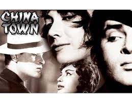 China Town, Shammi Kapoor, Shakila, Helen, Madan Puri, Jeevankala, Mridula, S. N. Banerjee, Kanu Roy, 1962