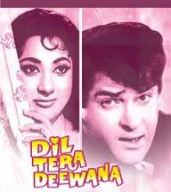 Dil Tera Diwana, Shammi Kapoor, Mala Sinha, Mehmood, Shobha Khote, Pran, Om Prakash, Manmohan Krishna, Mohan Choti, Ulhas, Mumtaz Begum, 1962