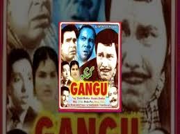Gangu, Sheikh Mukhtar, Naaz, Chandrashekhar, Sulochana, Madan Puri, Mohan Choti, 1962