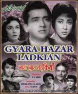 Gyarah Hazaar Ladkiyan, Bharat Bhushan, Mala Sinha, David, Mukri, Murad, Nadira, Helen, Baby Farida, 1962