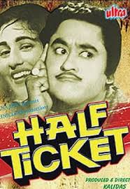 Half Ticket, Kishore Kumar, Madhubala, Pran, Shammi, Tun Tun, Manorama, Helen, 1962