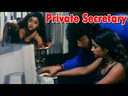 Private Secretary, Ashok Kumar, Jayshree Gadkar, Raja Gowswami, Umakant, Mohan Choti, Purnima, N. A. Ansari, 1962