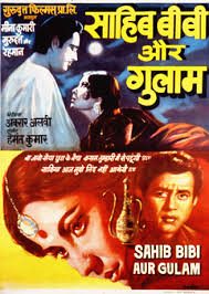 Sahib Bibi Aur Ghulam, Meena Kumari, Guru Dutt, Waheeda Rehman, Rehman, Nazir Hussain, Dhumal, Harindranath Chattopadhyay, Pratima Devi, Jawahar Kaul, Minu Mumtaz, 1962