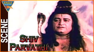 Shiv Parvati, Trilok Kapoor, Ragini, Vandana, Jeevan, Praveen Paul, Nayampally, 1962