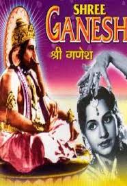 Shree Ganesh, Mahipal, Sahira, Indira Billi, Krishna Kumari, Jeevankala, Uma Dutt, Tiwari, 1962