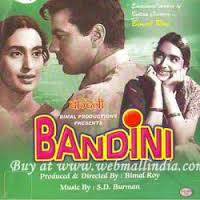 Bandini, Dharmendra, Nutan, Ashok Kumar, Raja Paranjpe, Tarun Bose, Asit Sen, Sulochana, 1963