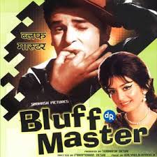 Bluff Master, Shammi Kapoor, Saira Banu, Pran, Lalita Pawar, Mohan Choti, Tun Tun, Niranjan Sharma, Rashid Khan, 1963