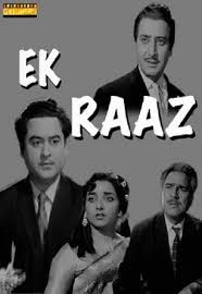 Ek Raaz, Kishore Kumar, Jamuna, Pran, Lalita Pawar, Tun Tun, Mumtaz, Agha, 1963
