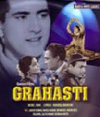 Grahasti, Ashok Kumar, Nirupa Roy, Manoj Kumar, Rajshree, Soodesh Kumar, Shobha Khote, Mehmood, 1963