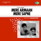 Mere Arman Mere Sapne, Pradeep Kumar, Jayshree Gadkar, Sumitra Devi, Ashim Kumar, Pran, Abhi Bhattacharya, 1963