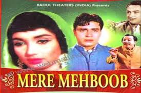 Mere Mehboob, Rajendra Kumar, Sadhana, Ashok Kumar, Nimmi, Johnny Walker, Pran, 1963