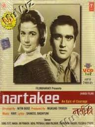 Nartakee, Sunil Dutt, Nanda, Zeb Rehman, Om Prakash, Surekha, Agha, Aruna Irani, Nana Palsikar, Moni Chatterjee, Polson, 1963