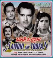 Aandhi Aur Toofan, Dara Singh, Mumtaz, Jeevan, Bhagwan, Maruti, Kamran, 1964