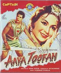 Aaya Toofan, Dara Singh, Nishi, Helen, Anwar Hussain, Randhawa, Indira Billi, Maruti, Tun Tun, 1964