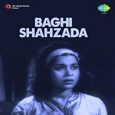 Baghi Shahzada, Kishore Kumar, Kumkum, Madhumati, Maruti, B. M. Vyas, Anwar Hussain, W. M. Khan, 1964