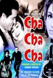 Cha Cha Cha, Chandrashekhar, Helen, Om Prakash, Bela Bose, Madan Puri, Iftekhar, Tun Tun, 1964