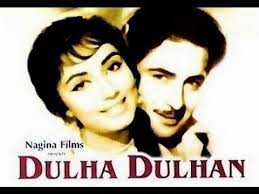 Dulha Dulhan, Raj Kapoor, Sadhana, K. N. Singh, Agha, Madhumati, Raj Mehra, 1964