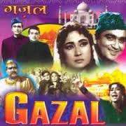 Gazal, Sunil Dutt, Meena Kumari, Rehman, Mehmood, Nazima, Prithviraj Kapoor, Rajendra Nath, Raj Mehra, 1964