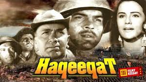 Haqeeqat, Balraj Sahni, Dharmendra, 1964