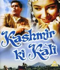 Kashmir Ki Kali, Shammi Kapoor, Sharmila Tagore, Pran, Anoop Kumar, Nazir Hussain, Madan Puri, Sunder, Tun Tun, Dhumal, 1964