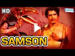Samson, Dara Singh, Mumtaz, Nishi, 1964