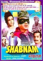 Shabnam, Mehmood, Helen, 1964