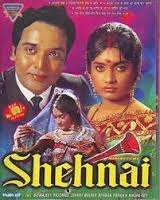 Shehnai, Biswajeet, Rajshree, Johnny Walker, Chand Usmani, Nirupa Roy, Praveen Choudhary, Iftekhar, Sapru, Honey Irani, Laxmi Chhaya, Asit Sen, 1964