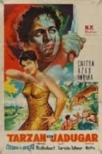 Tarzan Aur Jalpari, Azad, Laxmi Chhaya, Chitra, Mohan Choti, 1964