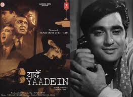 Yaadein, Sunil Dutt, 1964