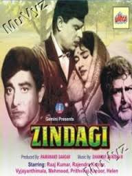 Zindagi, Rajendra Kumar, Vyjantimala, 1964