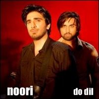 Do Dil, Pran, Biswajit, Rajshree, 1965