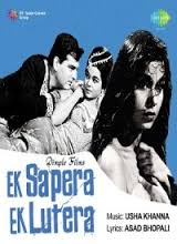 Ek Sapera Ek Lutera, Feroz Khan, 1965