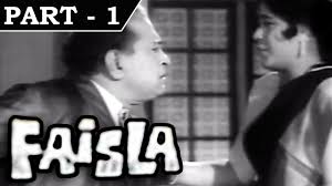 Faisla, Sheikh Mukhtar, Helen, Jeevan, 1965