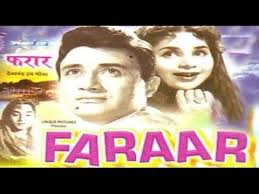Faraar, Anil Chatterjee, Balraj Sahni, Shabnam, K.N. Singh, 1965