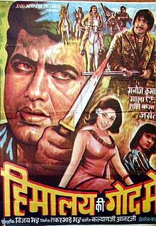 Himalaya Ki God Mein, Manoj Kumar, Mala Sinha, 1965