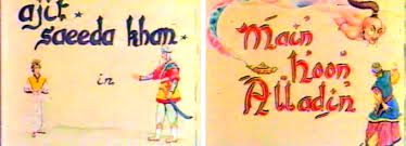 Main Hoon Aladdin, Ajit, Sayeeda Khan, Madan Puri, 1965