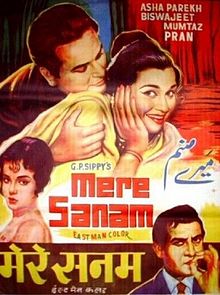 Mere Sanam, Asha Parekh, Biswajit, Pran, 1965