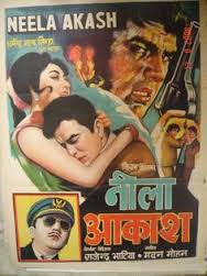 Neela Aakash, Dharmendra, Mala Sinha, 1965