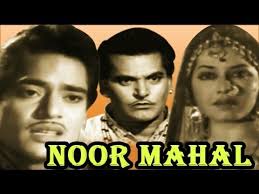 Noor Mahal, Jagdeep, Madhumati, Lalita Desai, 1965