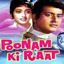 Poonam Ki Raat, Manoj Kumar, Kumud Chugani, 1965