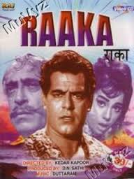 Raaka, Dara Singh, Mumtaz, K.N. Singh, 1965