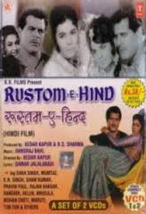 Rustom-E-Hind, Dara Singh, Mumtaz, Laxmi Chhaya, 1965