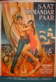 Saat Samundar Paar, Dara Singh, Ameeta, Ulhas, 1965