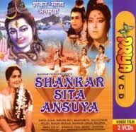 Shankar Seeta Anusuya, , 1965