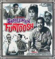Shreeman Funtoosh, Kumkum, Kishore Kumar, 1965