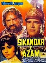 Sikandar E Azam, Dara Singh, Mumtaz, Prithviraj Kapoor, Premnath, 1965