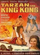 Tarzan and King Kong, Dara Singh, Mumtaz, Bhagwan, 1965