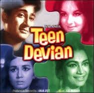 Teen Devian, Dev Anand, Nanda, Kalpana, Simi Garewal, 1965