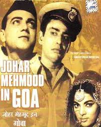 Johar-Mehmood in Goa, I. S. Johar, Mehmood, Simi Garewal, Sonia Sahni, 1965